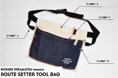 Photo2: Route setter tool bag (2)