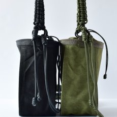 Photo2: Bell Cord Handle Bag / custom order (2)