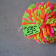 Photo8: CHALK BALL (8)
